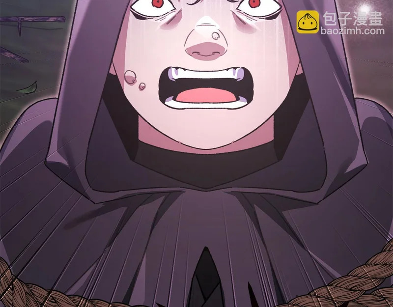 第64话 暗中挑拨 第120页