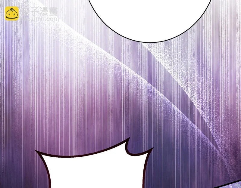 第64话 暗中挑拨 第130页