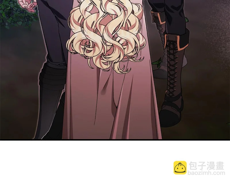 第64话 暗中挑拨 第149页