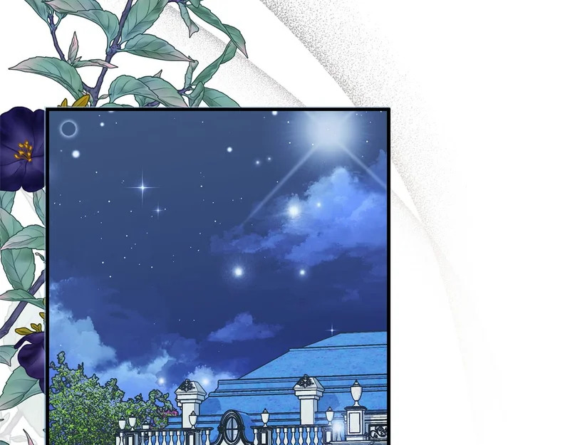 第64话 暗中挑拨 第168页