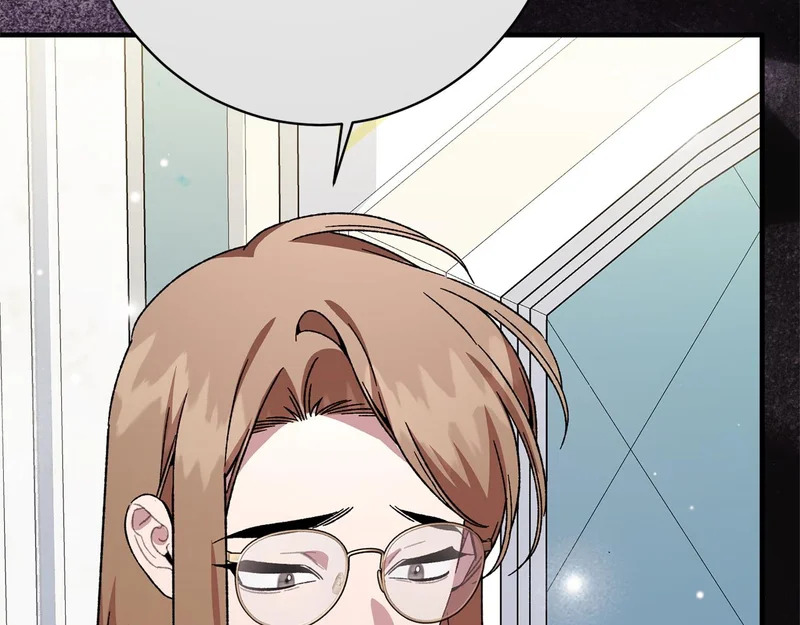 第64话 暗中挑拨 第185页