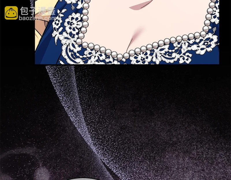 第64话 暗中挑拨 第191页