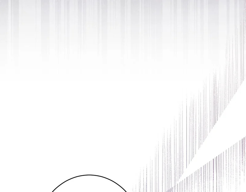 第64话 暗中挑拨 第203页