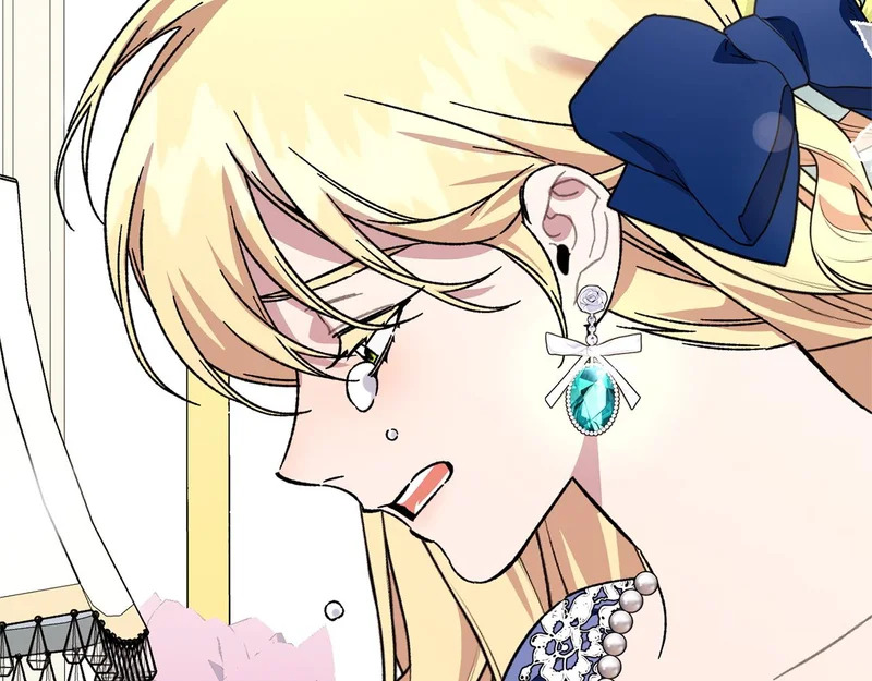 第65话 失忆 第14页