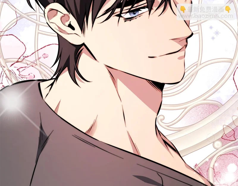 第65话 失忆 第41页