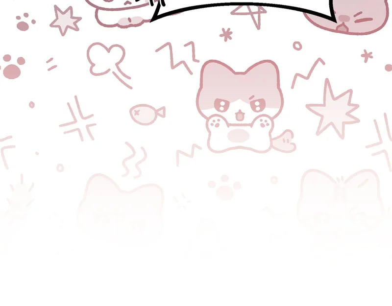 第65话 失忆 第138页
