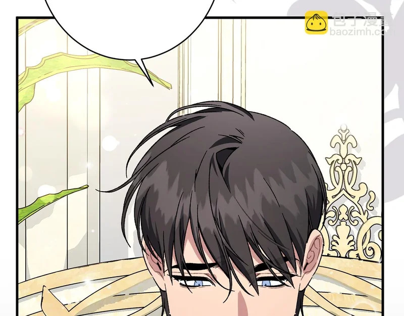 第65话 失忆 第157页