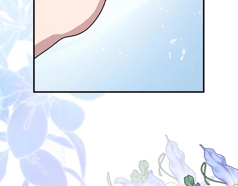 第65话 失忆 第183页