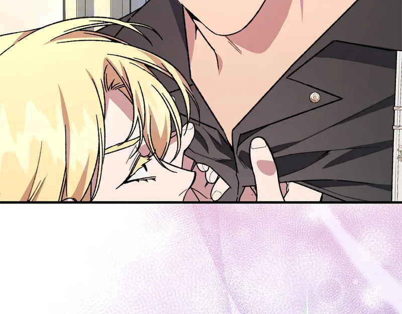 第65话 失忆 第193页