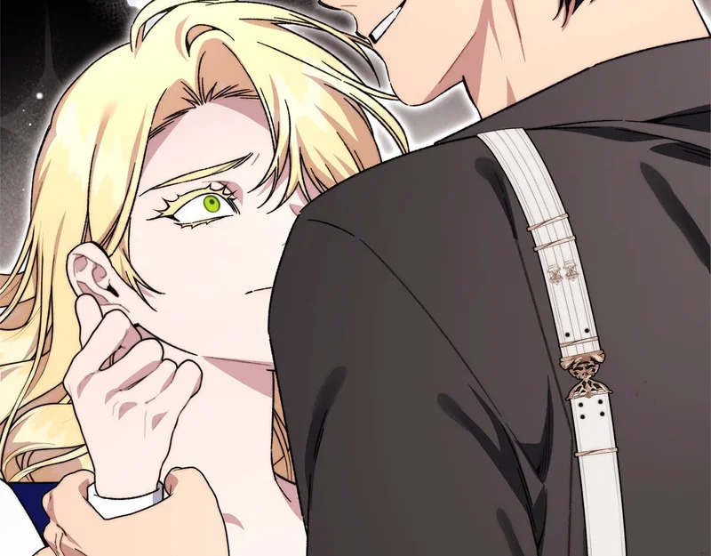 第65话 失忆 第202页