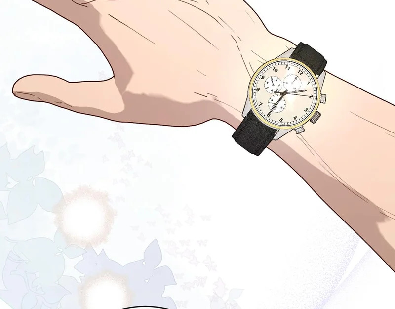 第66话 天差地别 第7页