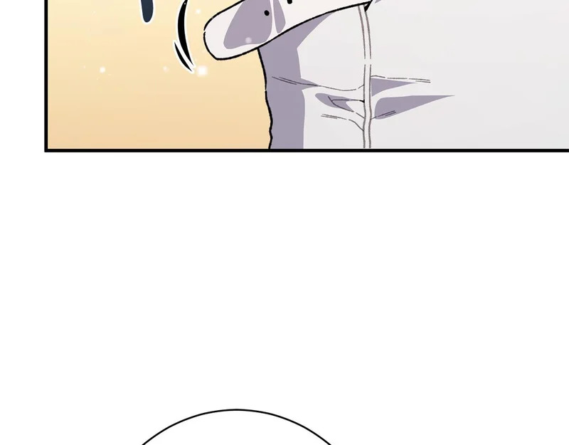 第66话 天差地别 第32页
