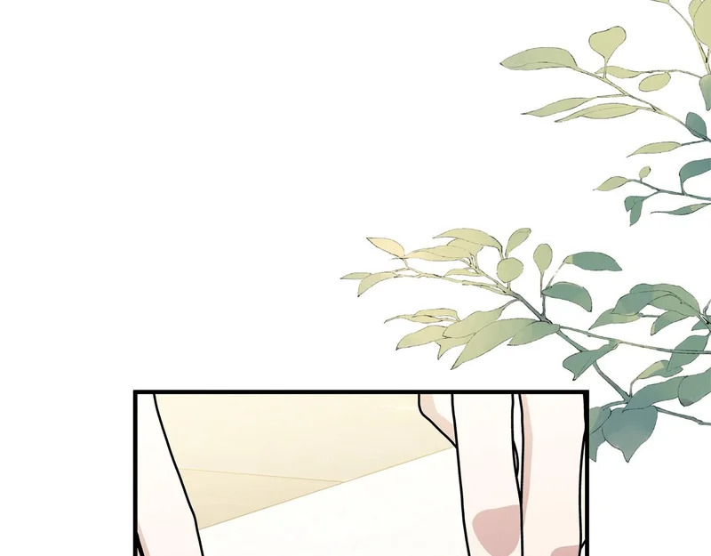 第66话 天差地别 第62页