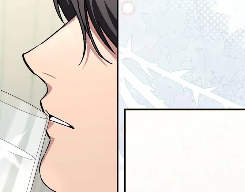 第66话 天差地别 第70页