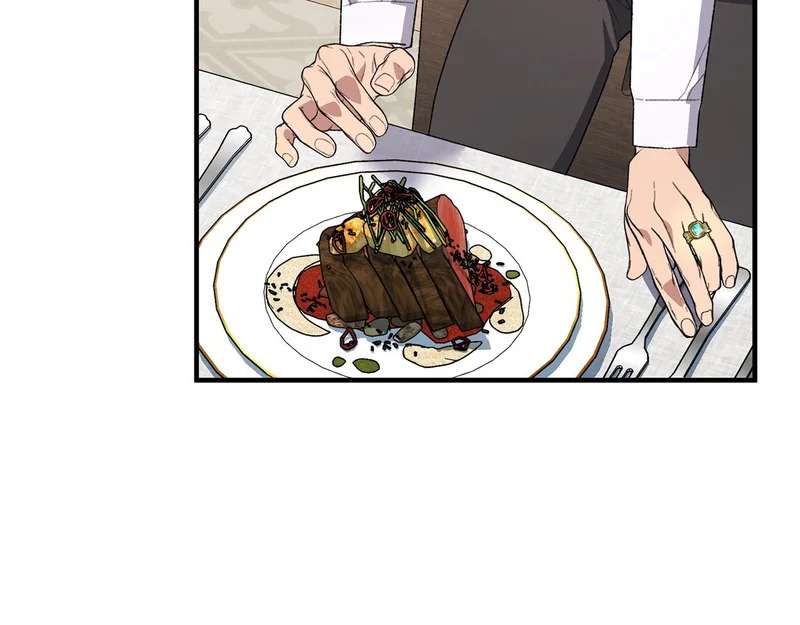 第66话 天差地别 第84页