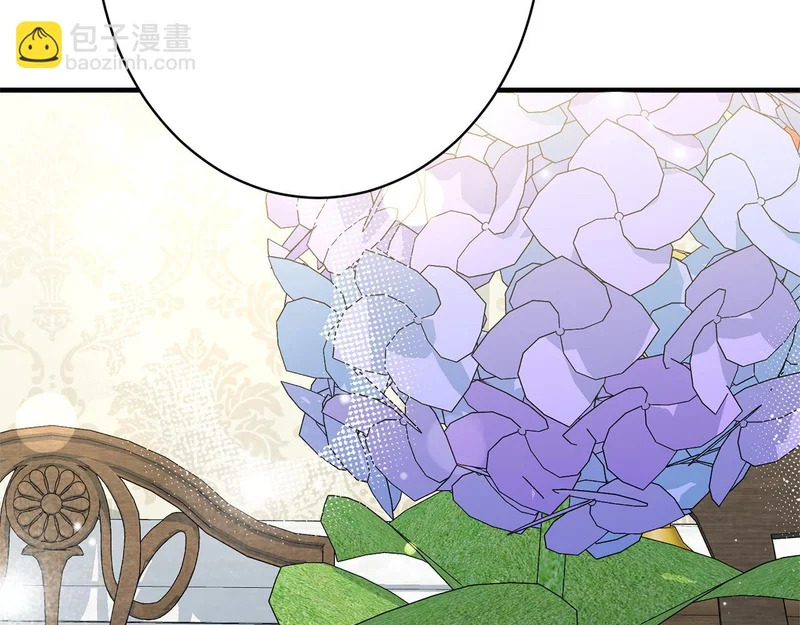 第66话 天差地别 第90页