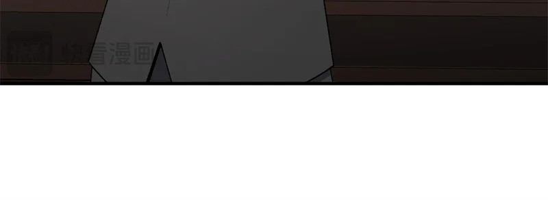第66话 天差地别 第106页