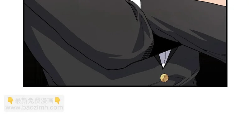 第66话 天差地别 第132页