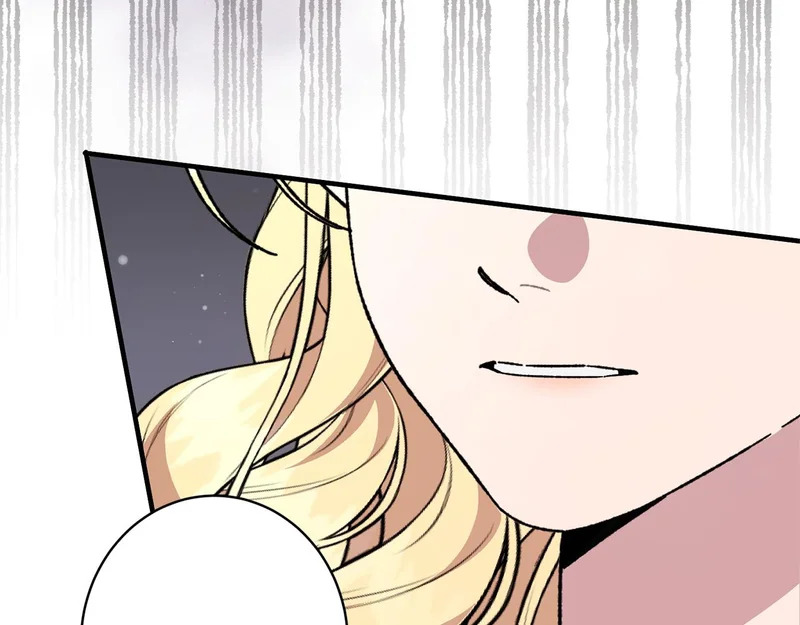 第66话 天差地别 第151页