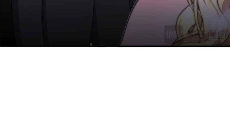 第66话 天差地别 第156页