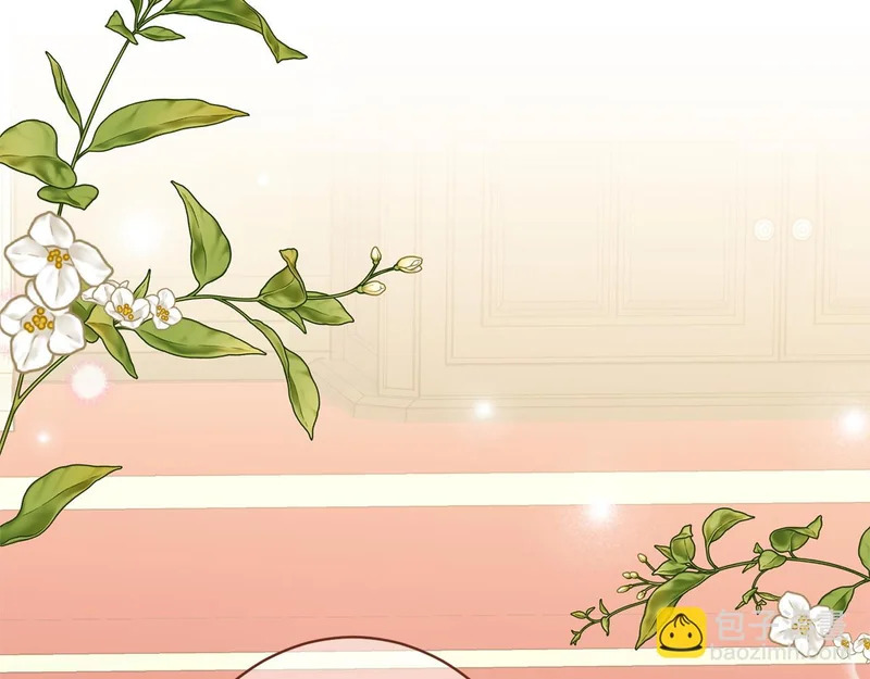 第66话 天差地别 第160页