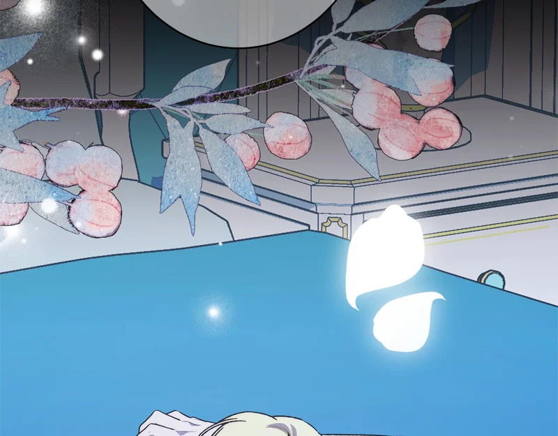 第66话 天差地别 第202页