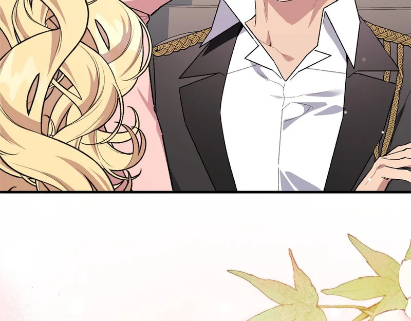 第66话 天差地别 第209页