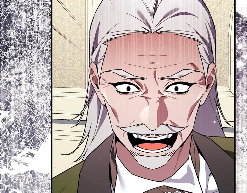 第67话 秘密证人 第44页
