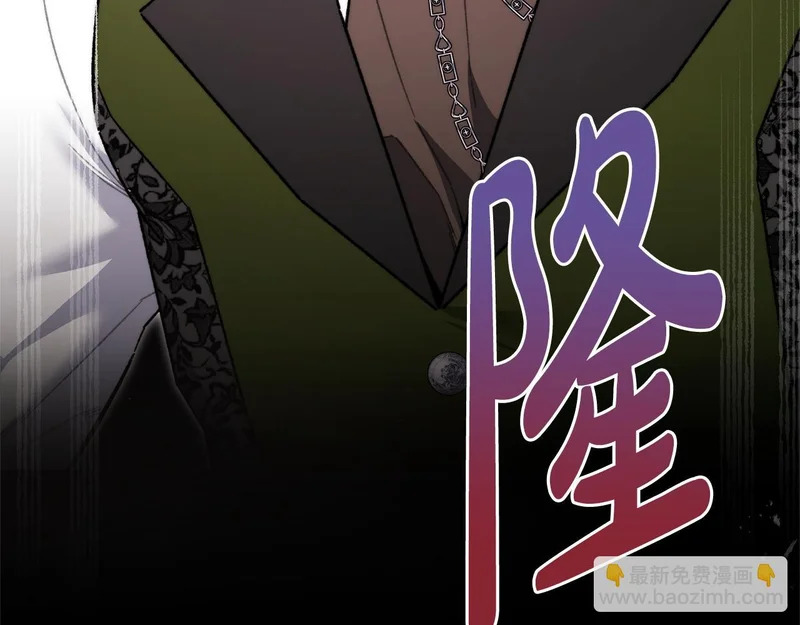 第67话 秘密证人 第87页