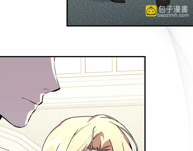 第67话 秘密证人 第138页