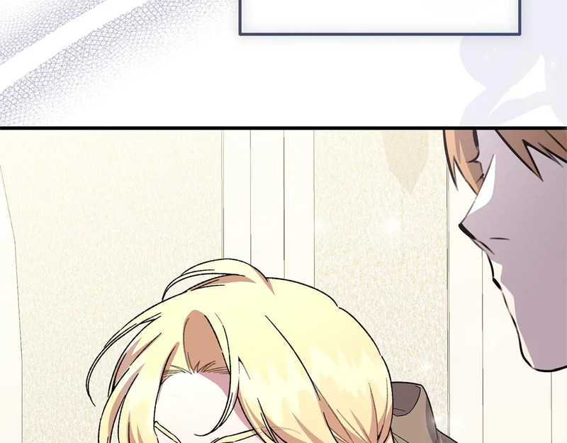第67话 秘密证人 第144页