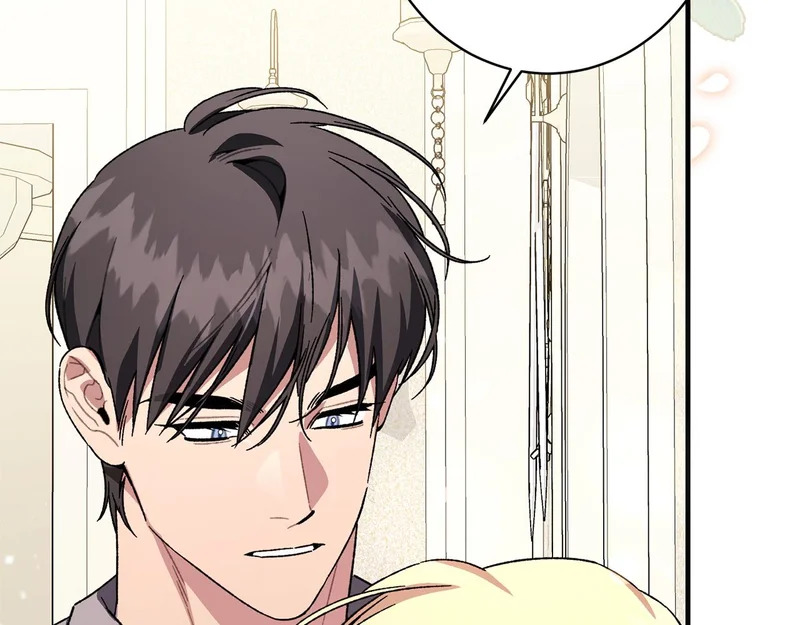 第67话 秘密证人 第168页