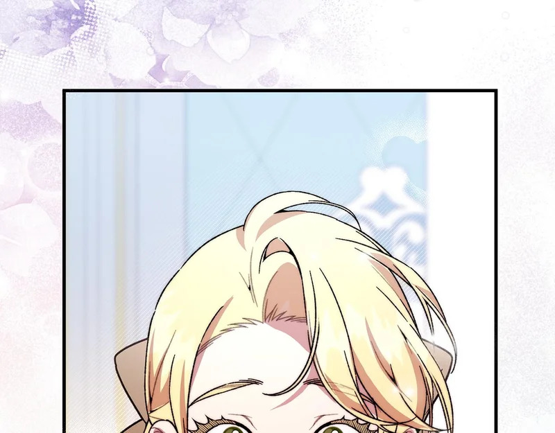 第68话 你不是他 第34页