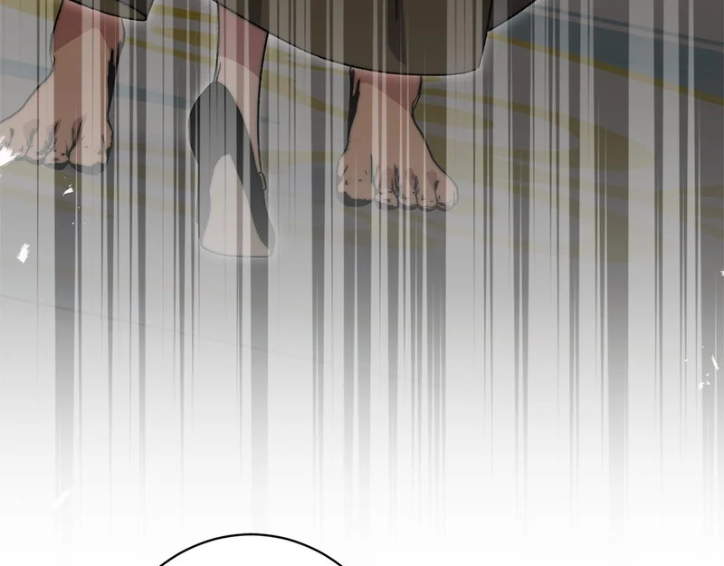 第68话 你不是他 第88页