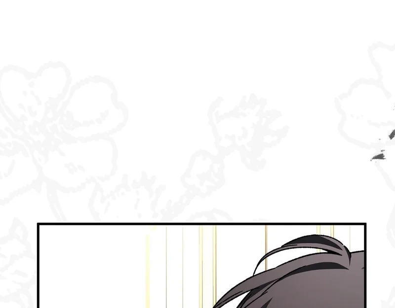 第68话 你不是他 第112页