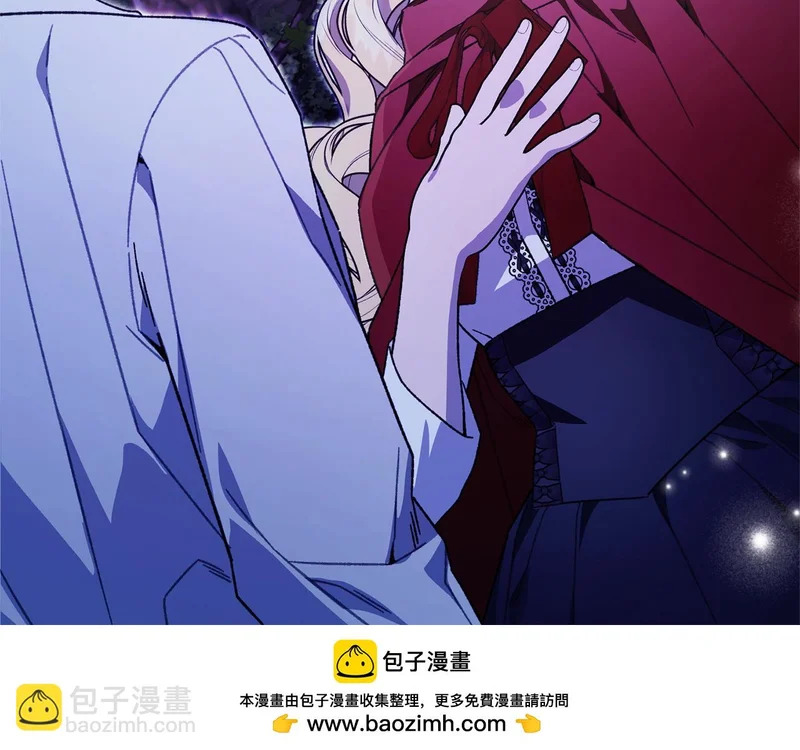 第68话 你不是他 第157页