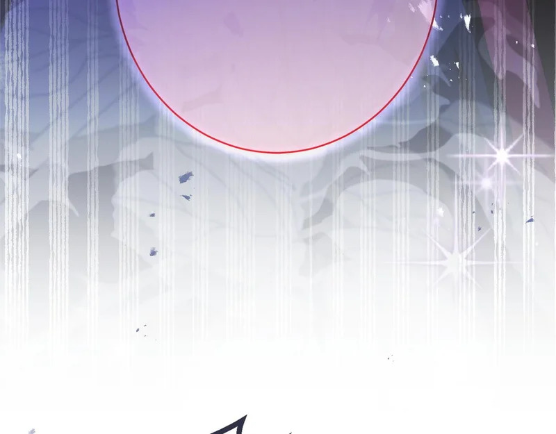 第69话 蓄意接近 第8页