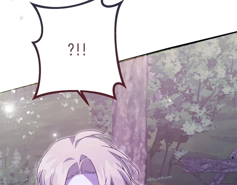 第69话 蓄意接近 第9页