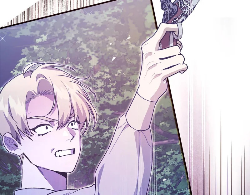 第69话 蓄意接近 第27页