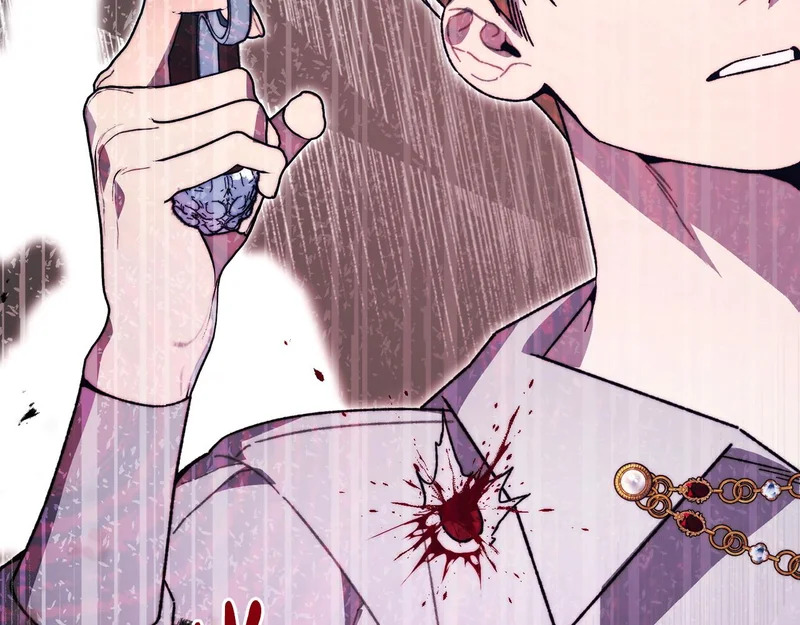 第69话 蓄意接近 第32页