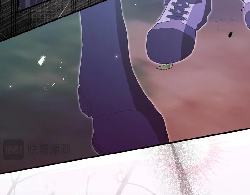 第69话 蓄意接近 第36页