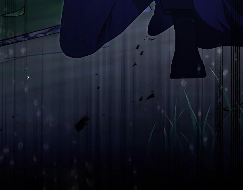 第69话 蓄意接近 第44页