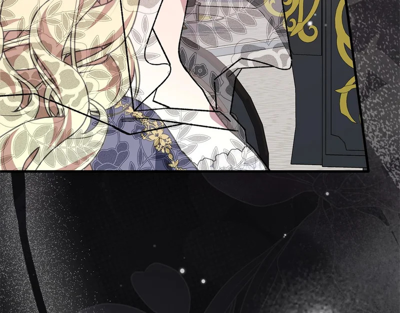第69话 蓄意接近 第99页