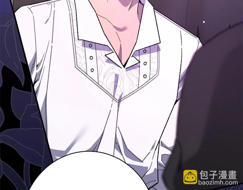第69话 蓄意接近 第139页