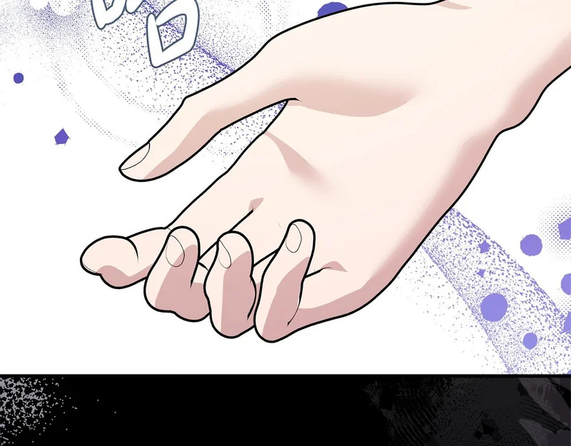 第69话 蓄意接近 第166页