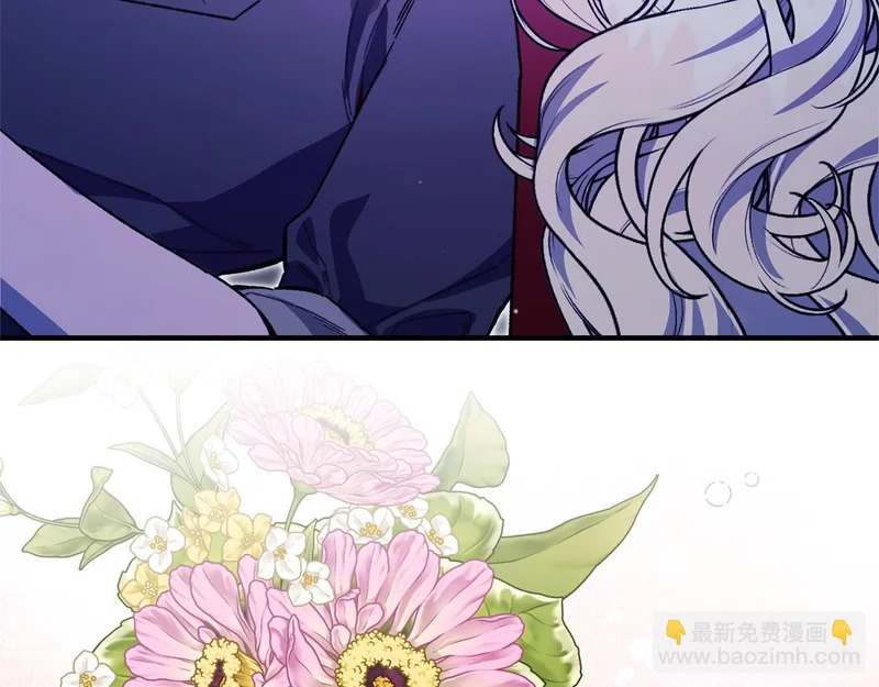 第69话 蓄意接近 第214页
