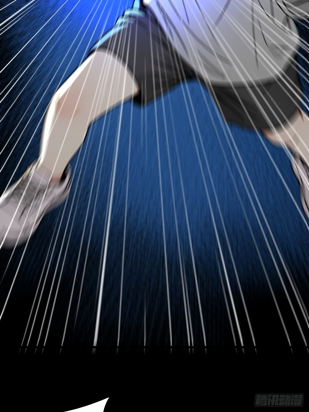 我赚大了 第10页