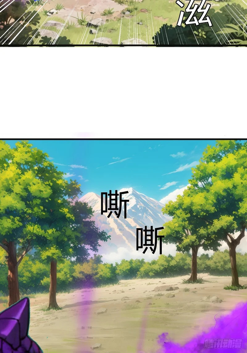 从没打过的富裕仗 第22页
