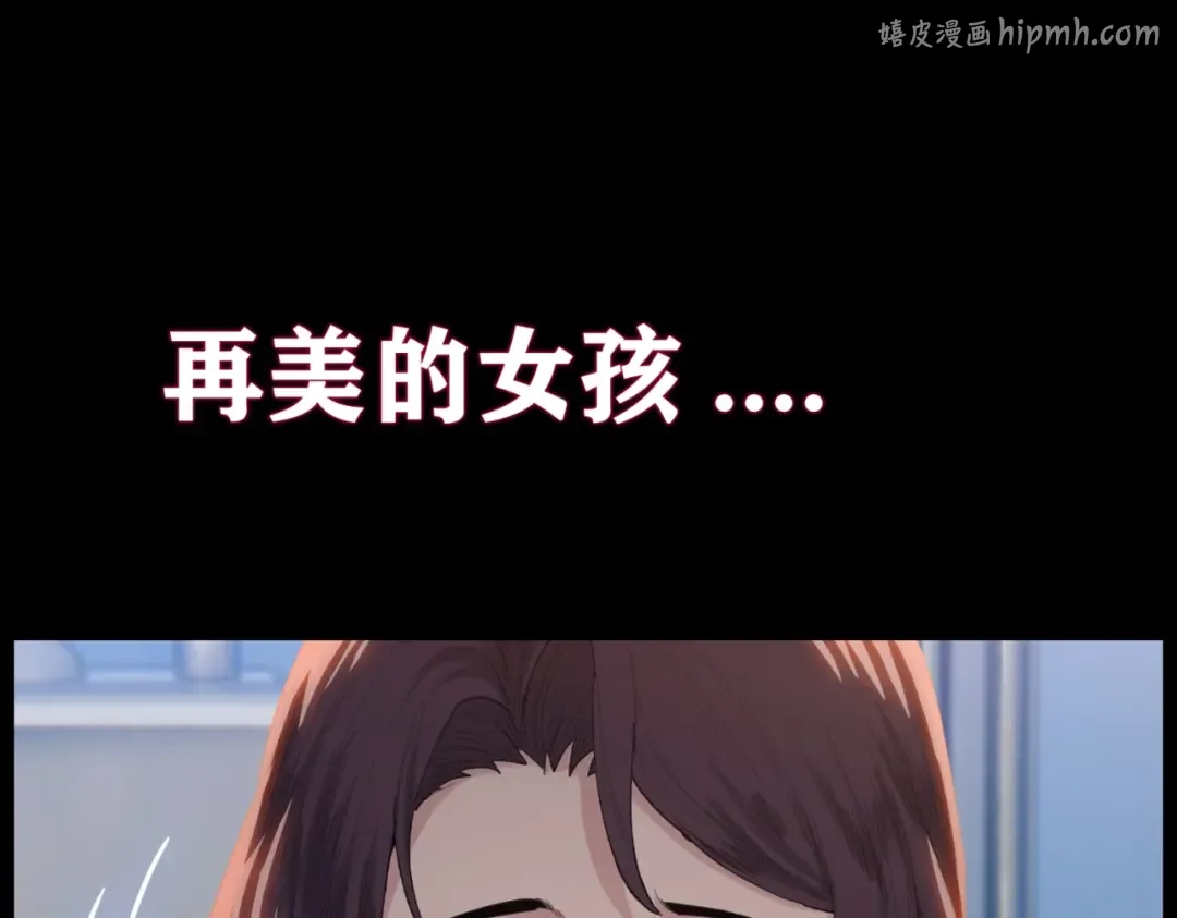 预热：7月15日上线 第1页