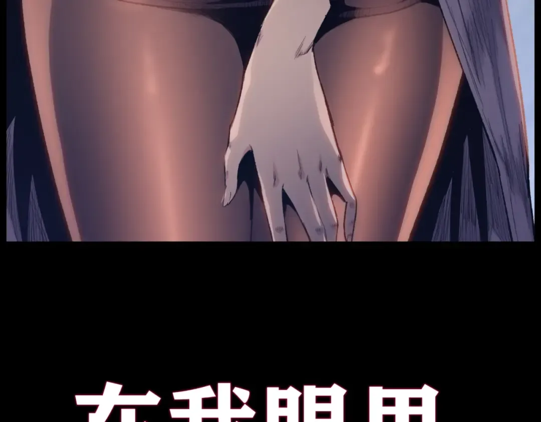 预热：7月15日上线 第4页